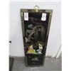Image 1 : Asian Mother of Pearl Wall Panel