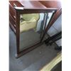 Image 1 : Mahogany Framed Mirror - No Shipping