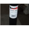 Image 2 : Ranch EX Trailer Jack