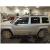 Image 2 : 2012 Jeep Patriot 4x4