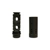 Image 1 : ARMASPEC RIFTER MUZZLE BRAKE 5.56