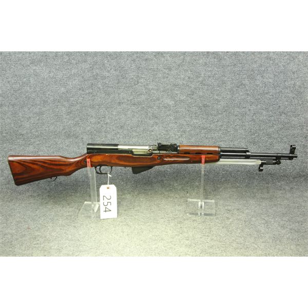 *New Entry* SKS Russian