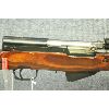 Image 2 : *New Entry* SKS Russian