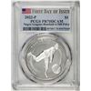 Image 1 : 2022-P $1 Proof Negro Leagues Baseball Silver Dollar Coin PCGS PR70DCAM FDOI