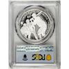 Image 2 : 2022-P $1 Proof Negro Leagues Baseball Silver Dollar Coin PCGS PR70DCAM FDOI