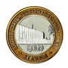 Image 1 : .999 Silver Maxim Hotel & Casino Las Vegas, NV $10 Limited Edition Gaming Token