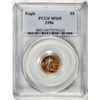 1986 $5 American Gold Eagle Coin PCGS MS69