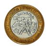 .999 Silver Whiskey Petes Casino Primm, Nevada $10 Limited Edition Gaming Token