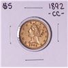 Image 1 : 1892-CC $5 Liberty Head Half Eagle Gold Coin