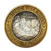 Image 2 : .999 Fine Silver Deadwood, South Dakota $10 Limited Edition Gaming Token