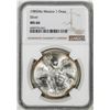 Image 1 : 1985Mo Mexico 1 Onza Libertad Silver Coin NGC MS66
