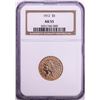 1912 $5 Indian Head Half Eagle Gold Coin NGC AU55