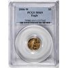 Image 1 : 2006-W $5 Burnished American Gold Eagle Coin PCGS MS69