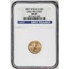 Image 1 : 2007-W $5 American Gold Eagle Coin NGC MS69 Early Releases