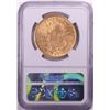 Image 2 : 1876-S $20 Liberty Head Double Eagle Gold Coin NGC AU58