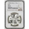 Image 1 : 1985Mo Mexico 1 Onza Libertad Silver Coin NGC MS66