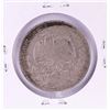 Image 2 : 1854/3 ZsOM Mexico 4 Reales Silver Coin