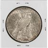 Image 2 : 1926 $1 Peace Silver Dollar Coin