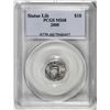 Image 1 : 2000 $10 American Platinum Eagle Coin PCGS MS68