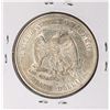 Image 2 : 1876-S $1 Trade Silver Dollar Coin