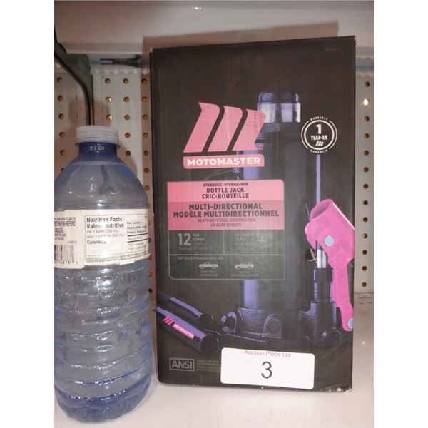 12 ton hydraulic bottle jack multidirectional