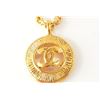 Image 3 : Chanel Gold-tone Metal CC Logo Sunburst Pendant Necklace