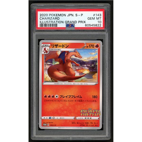 Pokemon: 2020 Japanese Charizard Illustration Grand Prix (PSA 10)