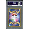 Image 2 : Pokemon: 2020 Japanese Charizard Illustration Grand Prix (PSA 10)