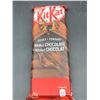 Image 2 : Nestle KitKat Gooey Double Chocolate Candy Bars (6 x 112g)
