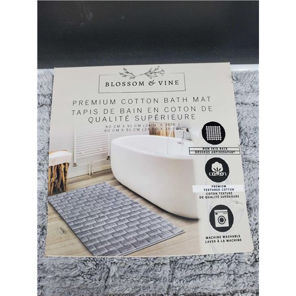 Blossom & Vine Premium Cotton Bath Mat (60cm x 91cm)