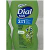 Image 2 : New Dial 2 in1 Kids Melon Scent Wash 12fl oz Lot of 2