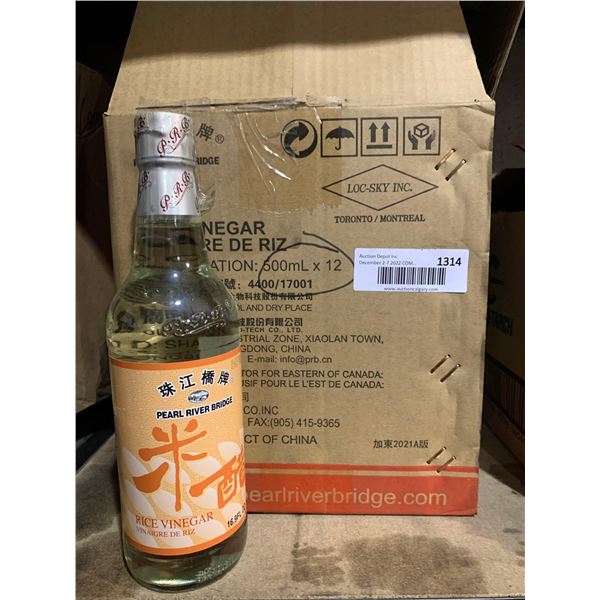 CASE LOT Pearl River Bridge Rice Vinegar 12 x 500ml