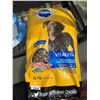 Image 1 : Pedigree Vitality+ Real Chicken Dog Kibble 22.7 Kg