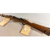 Image 2 : SOUTH AMERICAN CAVALRY CARBINE IN 7 MM