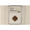 Image 1 : 1956-D LINCOLN WHEAT CENTS NGC MS65RD