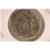 ROMAN ANCIENT COIN