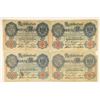 Image 1 : 4-1914 GERMAN 20 MARK BILLS 1 HAS TEAR ON CORNER