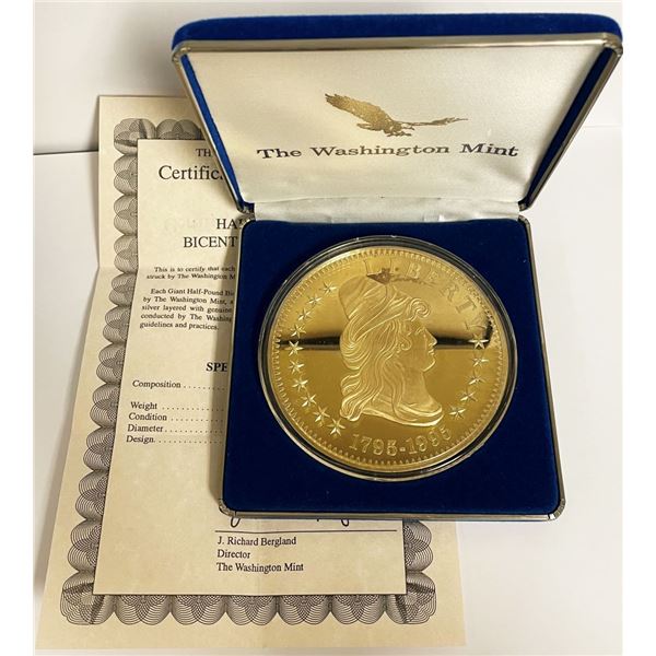 Giant Half Pound Proof 1995 Bicentennial .999 Silver