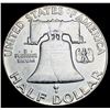 Image 2 : 1961 Franklin Silver Half Dollar MS64