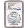 Image 3 : 2017(W) American Silver Eagle NGC MS69 Early Releases