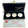 Image 1 : Phenomenally Rare 1937 Arkansas Silver Commemorative Original Set (3-coins)