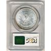 Image 2 : 1887 Morgan Silver Dollar PCGS MS64