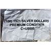 Image 3 : (100) 1921 Morgan Silver Dollars Premium Condition