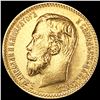 Image 1 : 1904 Russia Gold 5 Rouble UNCIRCULATED