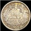 Image 2 : 1862 Seated Liberty Half Dime UNCIRCULATED