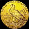 Image 2 : 1910-S $5 Gold Half Eagle CLOSELY UNCIRCULATED