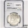 Image 1 : 1885-O Morgan Silver Dollar NGC MS63