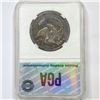 Image 2 : 1808/7 Capped Bust Half Dollar PGA XF40