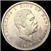 Image 1 : 1883 Kingdom of Hawaii Quarter UNCIRCULATED