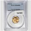 Image 1 : 1951-D Wheat Cent PCGS MS66 RD